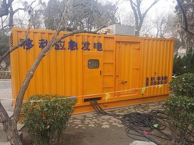 崇明柴油发电机维修保养工作要做哪些